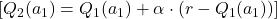 [Q_2(a_1) = Q_1(a_1) + \alpha \cdot (r - Q_1(a_1))]